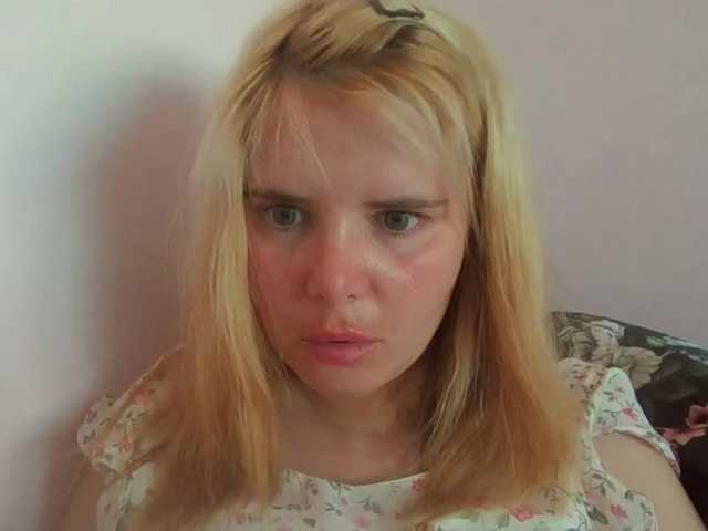 ElenaPleasure