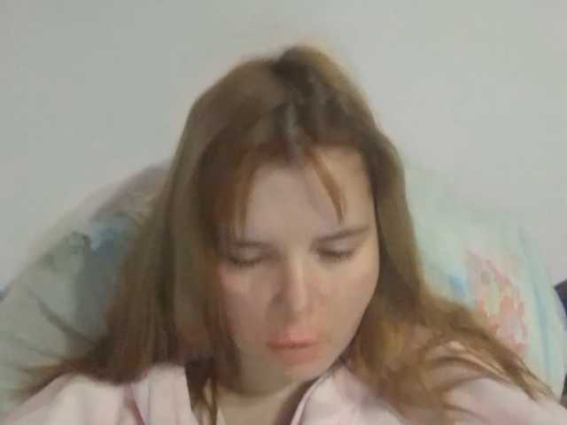 ElenaPleasure