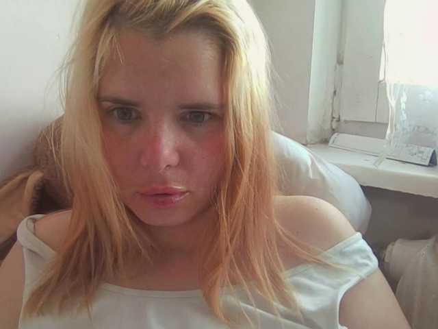 ElenaPleasure live cam on BongaCams