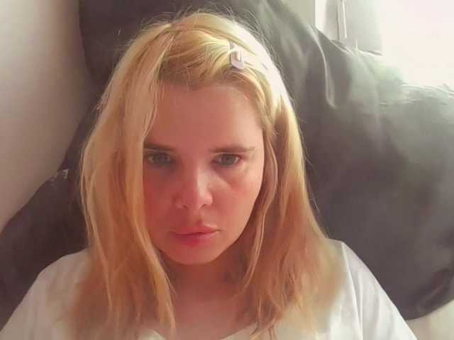 ElenaPleasure