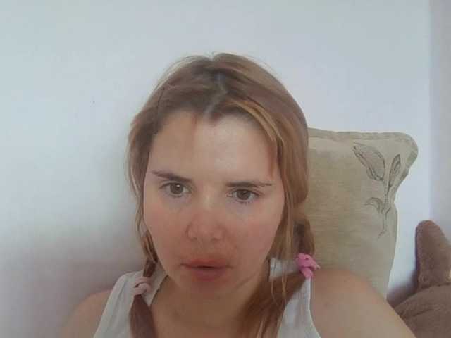 ElenaPleasure