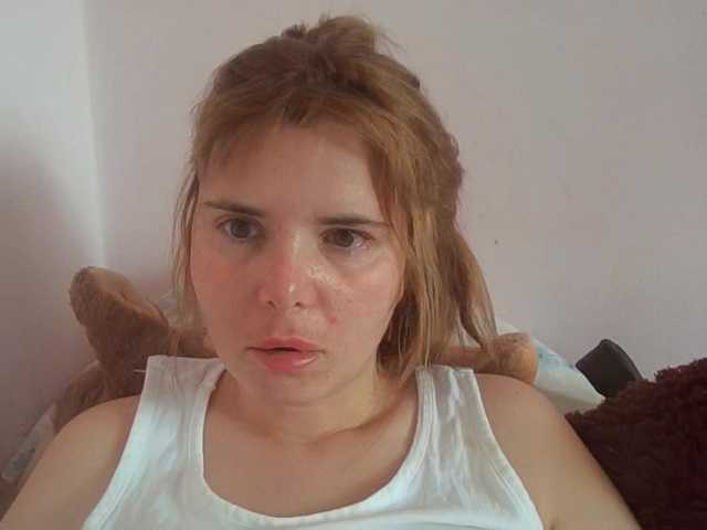 ElenaPleasure live cam on BongaCams