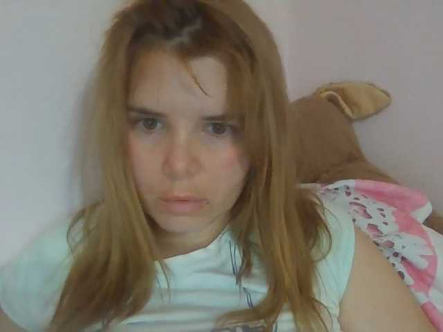ElenaPleasure