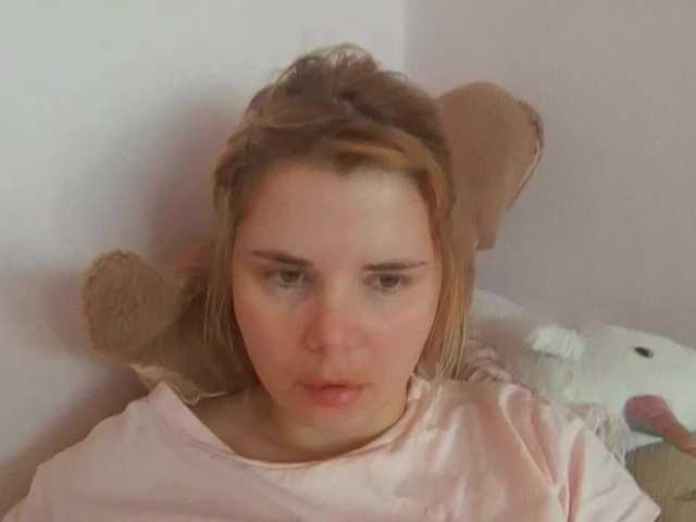 ElenaPleasure