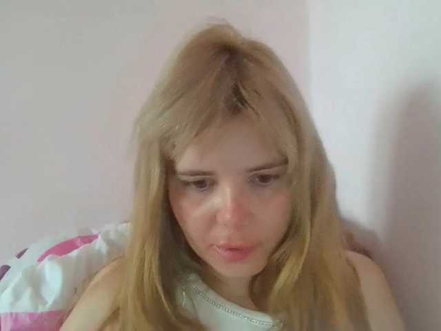 ElenaPleasure live cam on BongaCams