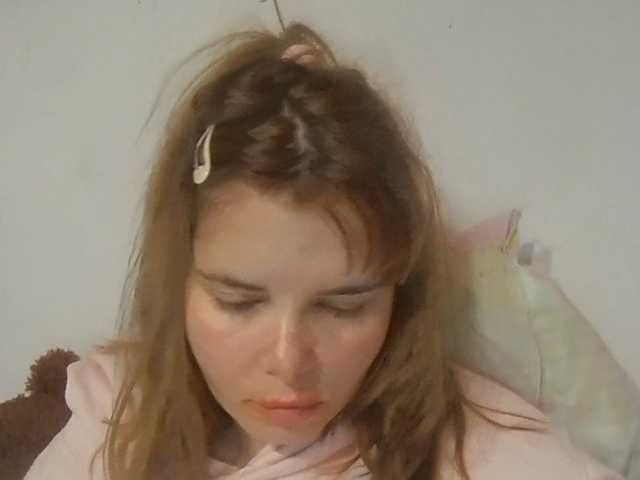 ElenaPleasure live cam on BongaCams