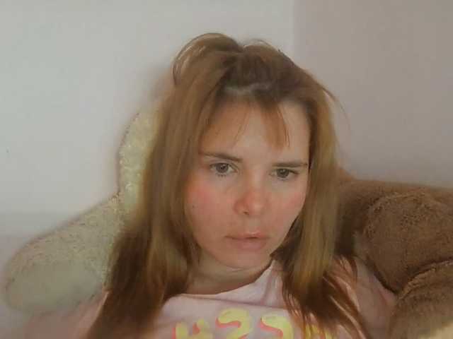 ElenaPleasure