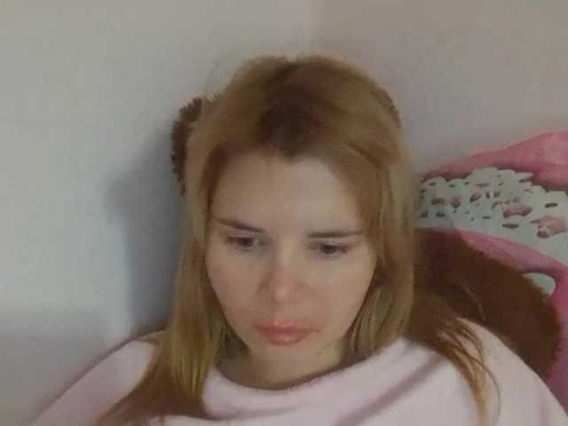 ElenaPleasure