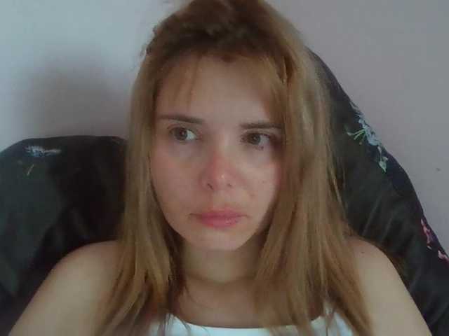 ElenaPleasure