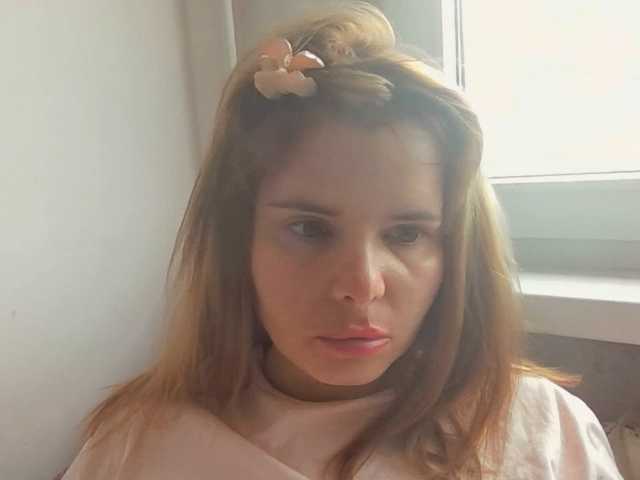 ElenaPleasure live cam on BongaCams