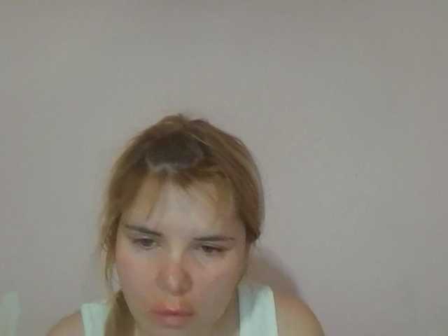 ElenaPleasure