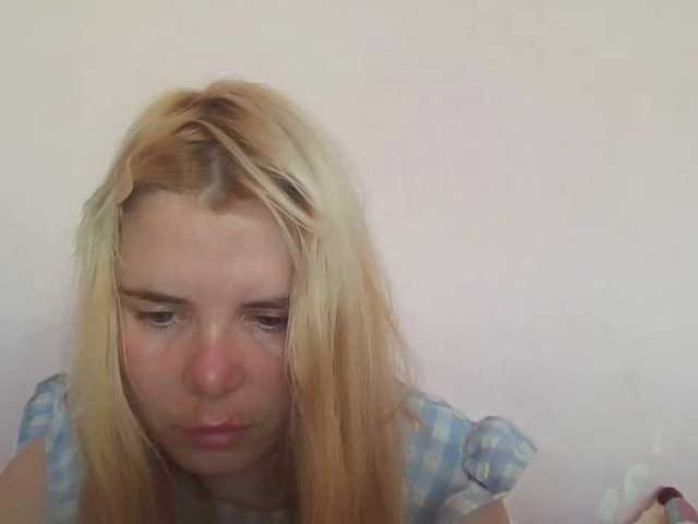 ElenaPleasure live cam on BongaCams