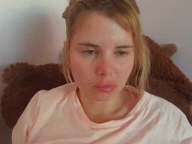 ElenaPleasure