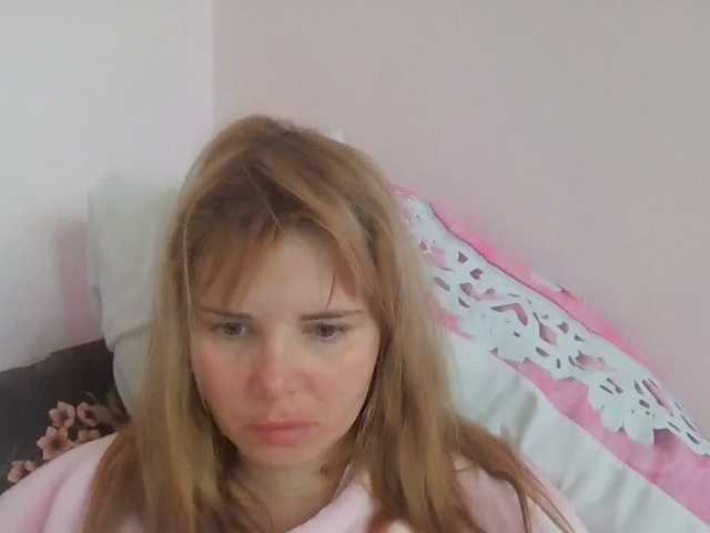 ElenaPleasure