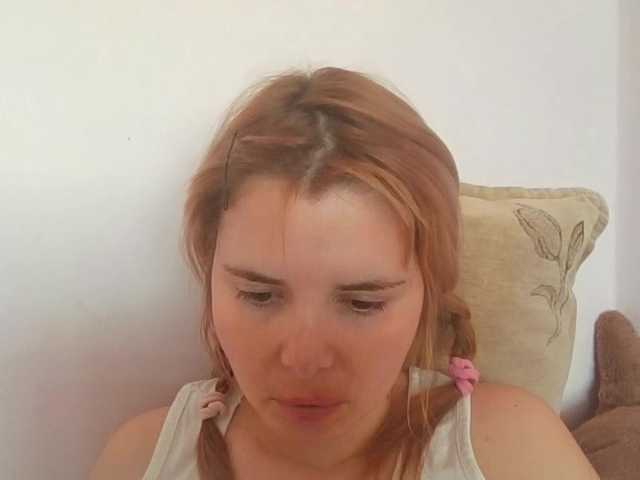 ElenaPleasure