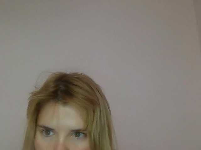 ElenaPleasure