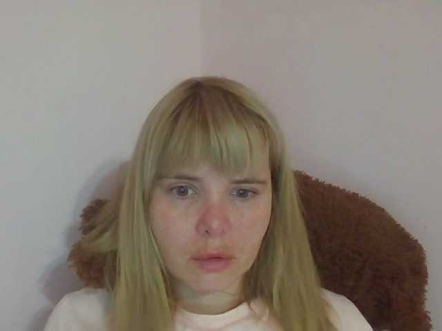 ElenaPleasure