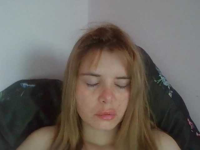 ElenaPleasure
