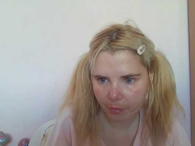 ElenaPleasure