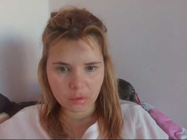 ElenaPleasure live cam on BongaCams
