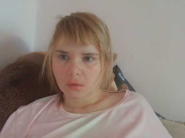 ElenaPleasure live cam on BongaCams