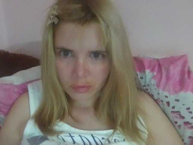 ElenaPleasure