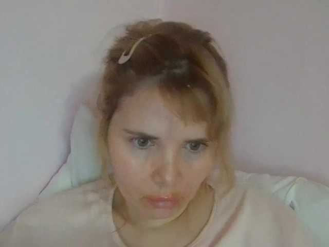 ElenaPleasure