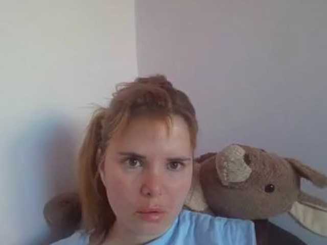 ElenaPleasure