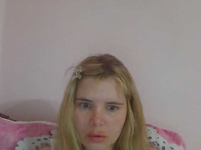 ElenaPleasure live cam on BongaCams