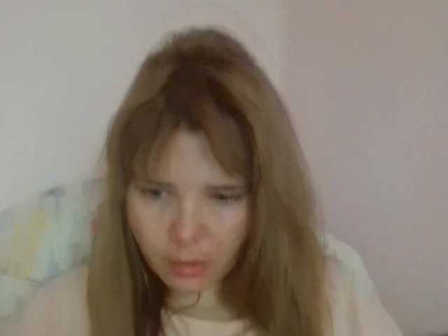 ElenaPleasure live cam on BongaCams