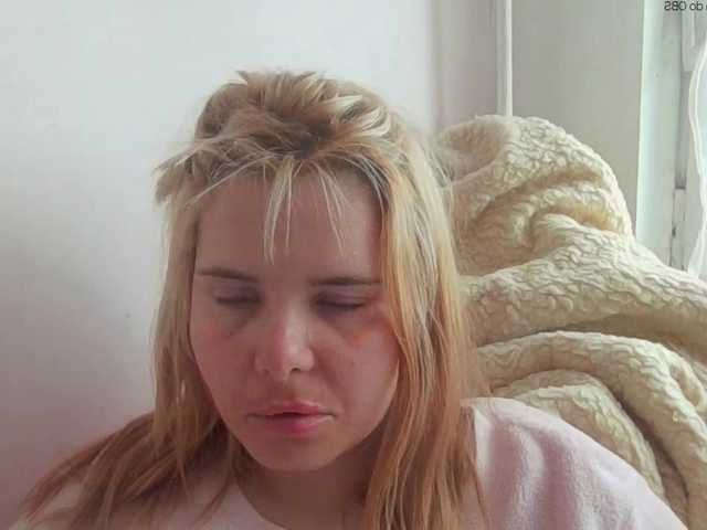 ElenaPleasure