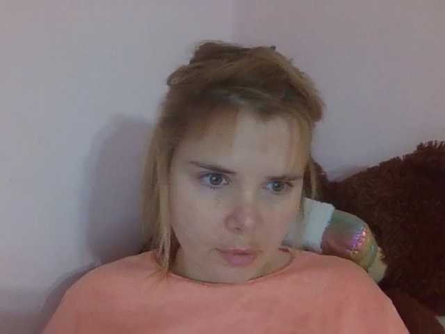 ElenaPleasure