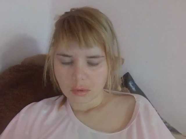 ElenaPleasure