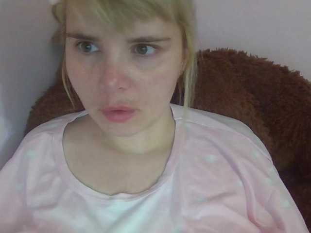 ElenaPleasure