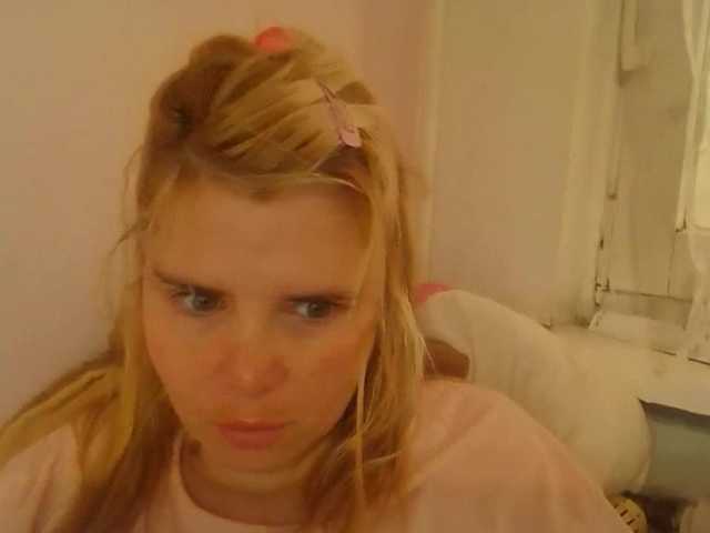 ElenaPleasure live cam on BongaCams