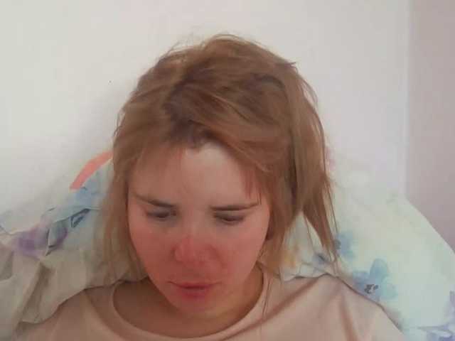 ElenaPleasure
