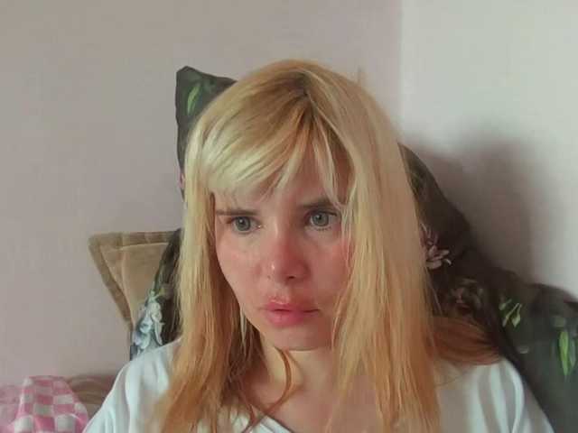 ElenaPleasure live cam on BongaCams