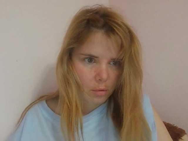 ElenaPleasure live cam on BongaCams