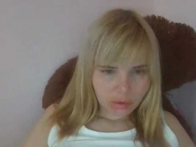 ElenaPleasure live cam on BongaCams