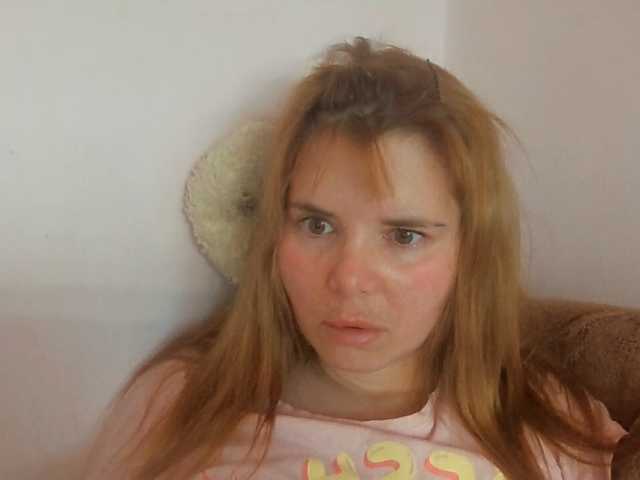 ElenaPleasure