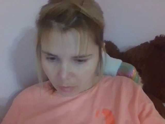 ElenaPleasure