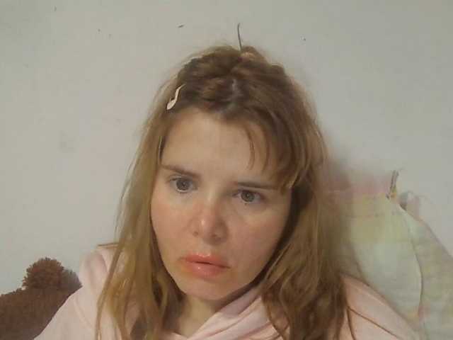 ElenaPleasure