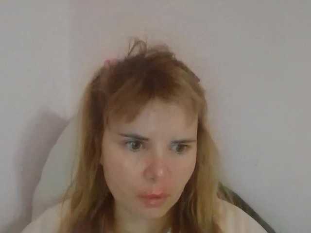 ElenaPleasure