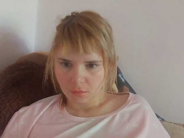 ElenaPleasure