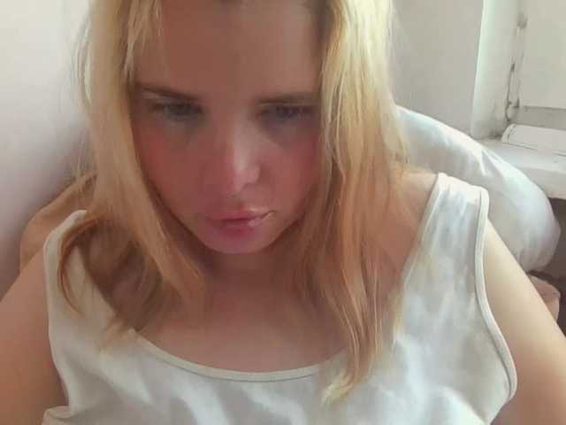 ElenaPleasure live cam on BongaCams