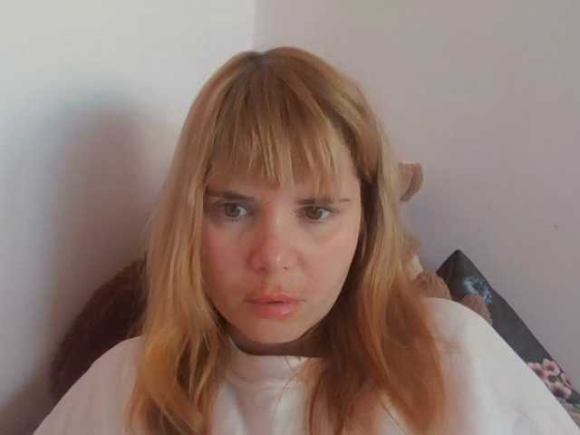 ElenaPleasure