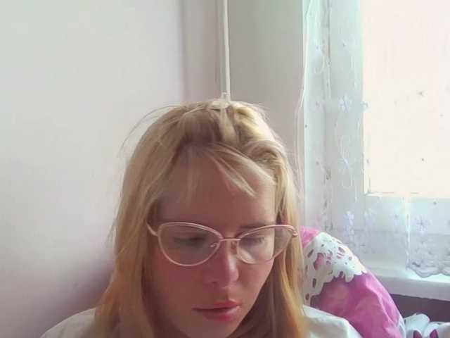 Preview of elenapleasure