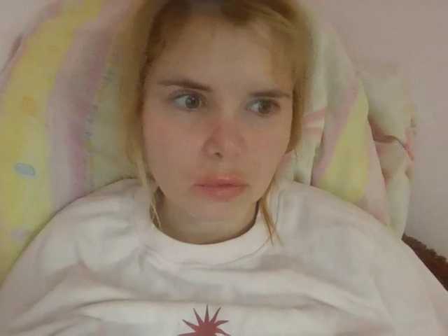ElenaPleasure