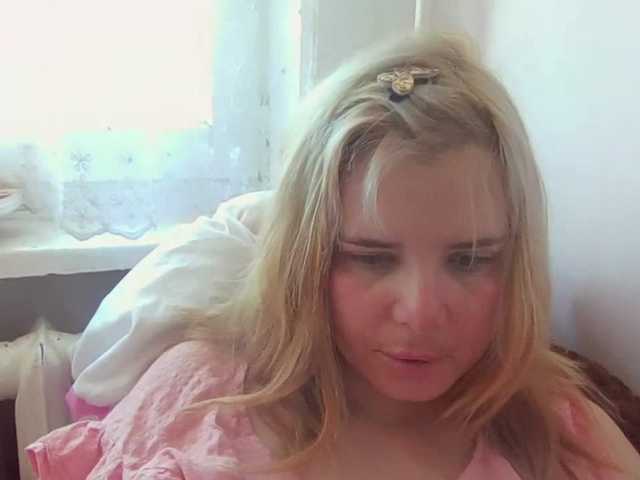 Preview of elenapleasure