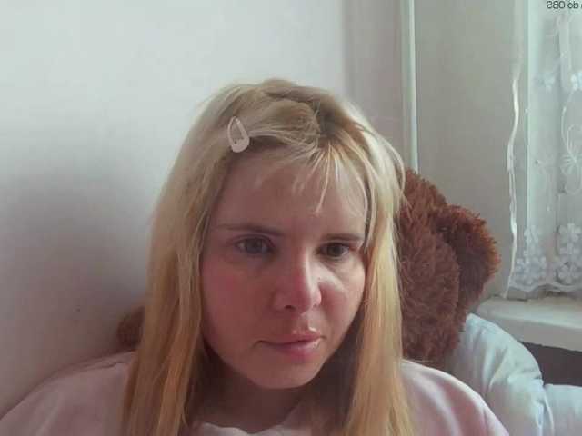 ElenaPleasure